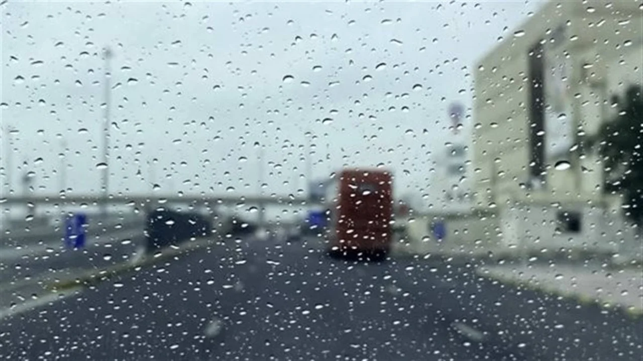 توقعات بطقس غير مستقر وانخفاض ملحوظ في درجات الحرارة على أغلب الأنحاء